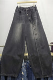 Asymmetric Button-Front Wide-Leg Baggy Jeans