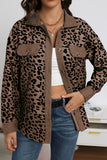 Leopard Print Ribbed Button-Front Shacket